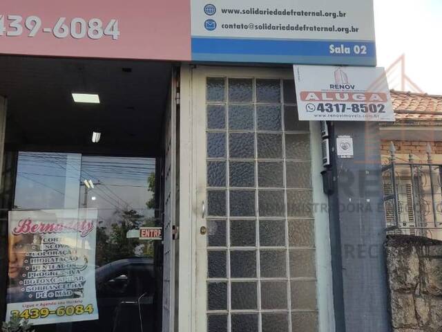 #19 - Sala para Venda em Santo André - SP - 2